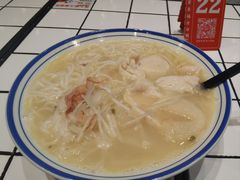 -肥汁米蘭香港米线(长宁来福士店)