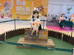 -银座mall(东直门店)