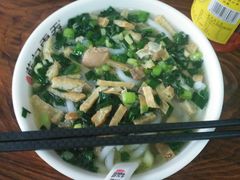 -蓝记云吞(正果店)