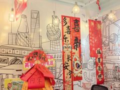-英孚教育青少儿(东二环泰禾中心)