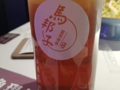 -马邦子·紫苏烤鱼(恒隆广场店)