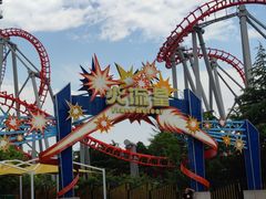 -青岛方特梦幻王国