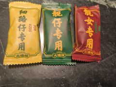 -大鸽饭(北京路店)