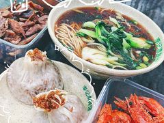 -李记清真馆(打钉巷店)