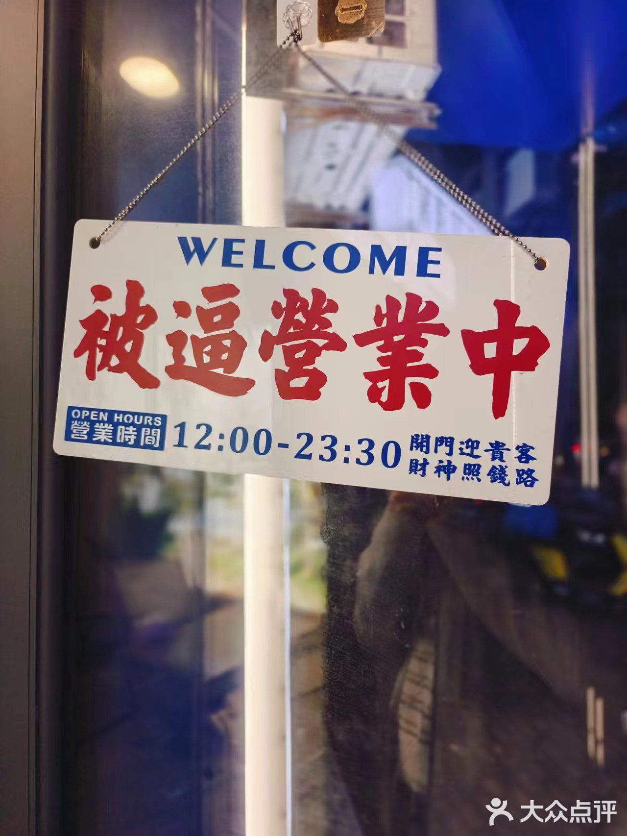 柠檬茶来一杯呀