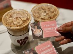 -COSTA COFFEE(吴江路店)