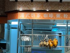 -龍记香港茶餐厅(久光百货店)