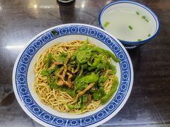 -孟家蟹包(锦绣街店)