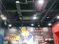 大堂-虎虎龙虾大排档(双井店)