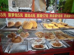 -芬芳甜品(同福路店)