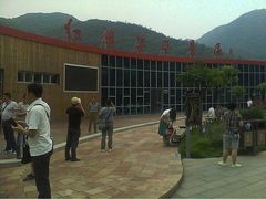 iphone_upload_pic-红旗渠风景区