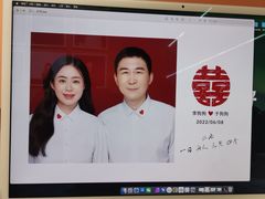 -海马体照相馆(北京apm店)