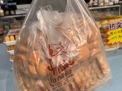 -闻酥园(大慈寺店)