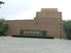 -敦煌市博物馆