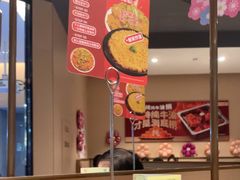 -海底捞火锅(新松江路店)