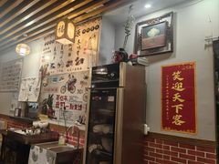 -玄武打边炉(开江西路店)