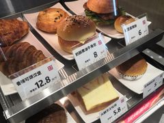 -幸福西饼面包茶饮(车公庙店)