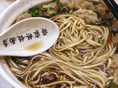 虾籽饺面-蒋家桥饺面店(四望亭路店)