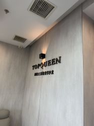 -TOP HAIR SALON