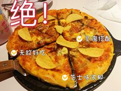 -清真·艾美可餐厅(大悦汇店)