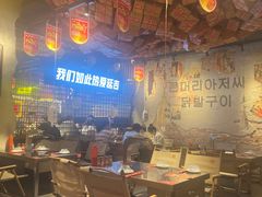 -大头叔烤鸡爪·朝鲜族烤串(天池路店)