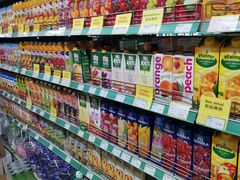 -婕妮璐超市 Jenny Lou’s Shop(三里屯店)