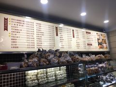 -国际饭店·帆声西饼屋(黄河路店)