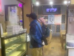 -华天二友居肉饼(新街口店)