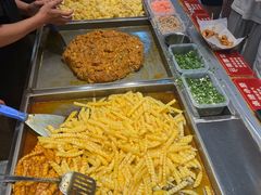 -周小亮丁家坡洋芋(全国总店)