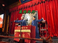 -哈哈曲艺社(西门闲亭店)