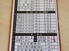 -两喜号(总店)