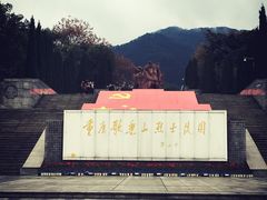-红岩魂陈列馆