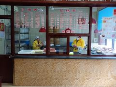 -万福兴(东中市店)