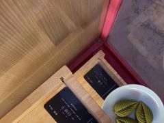 -阮大兴糕团(滨江宝龙店)