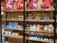 -大江户·温泉洗浴(浑南店)