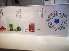 -兰熊鲜奶(西直门凯德mall店)