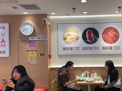 -醉面(西直门凯德茂店)