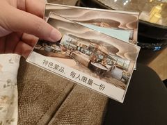 -济南香格里拉·咖啡泉自助餐厅