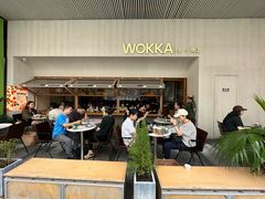 -WOKKA by艮上(中海环宇荟店)