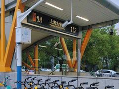 -锦秋路-停车场