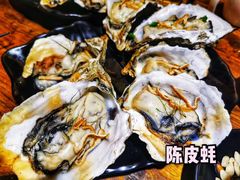 柠檬陈皮生蚝-烧蠔帮·生蚝海鲜牌档(观海店)