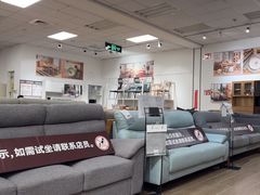 -NITORI 宜得利家居(金银潭永旺梦乐城店)