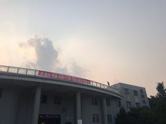 门面-复旦大学邯郸校区南区游泳馆