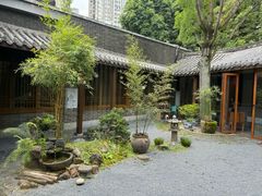 -华道钰善阁