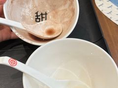 -彬媽糖水(万象天地店)