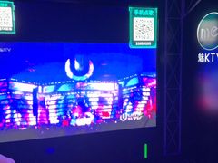 -魅KTV·AI辅唱(簋街店)