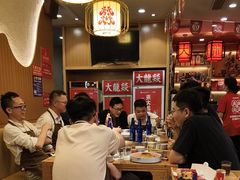 -大龙燚火锅(科华店)