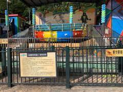 -梦幻奥陶纪景区