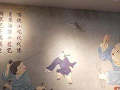 用餐区-常鲜德乐购迎桂馒头店(麻巷公寓店)