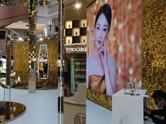 -新世界大丸百货